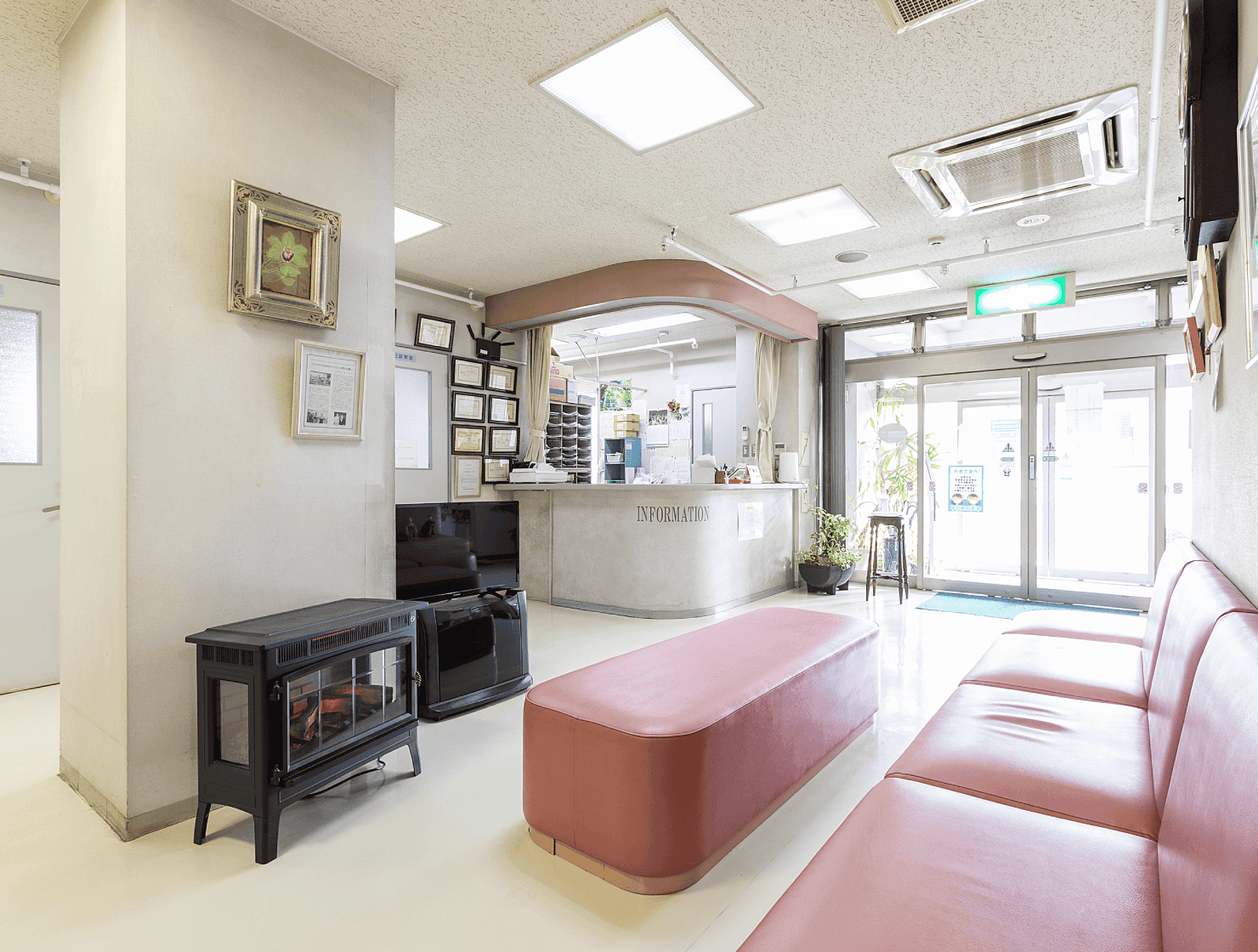 魚返クリニックの院内の写真